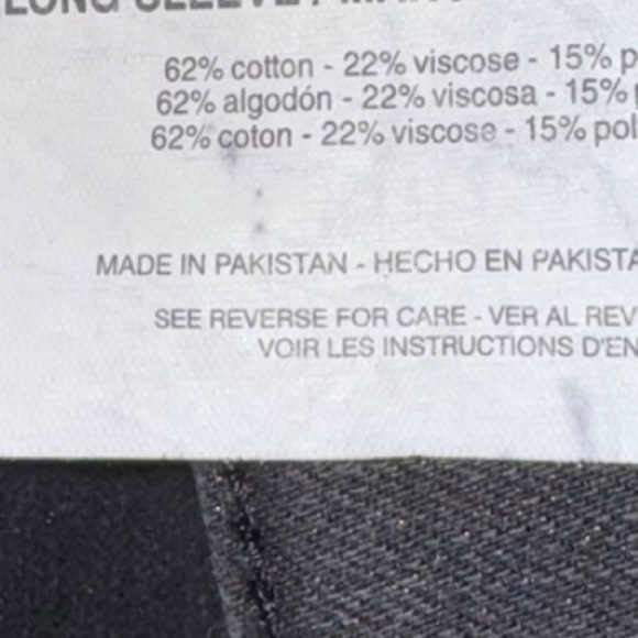 NWOT William Rast Women's Small Black Metalic Jean Jacket With Rivet Buttons - Picture 5 of 6